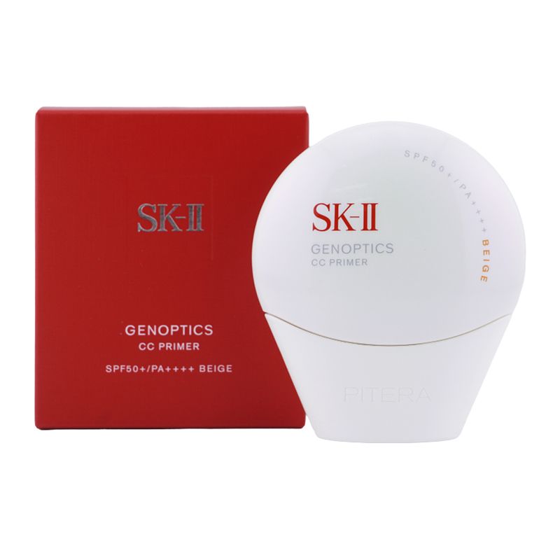 SK-II エスケーツー ジェノプティクス CC プライマー ナチュラルベージュ 50g SPF50+ PA++++ 日焼け止め美容クリーム[ネコポス]