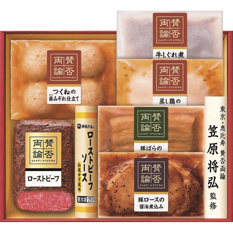 【お中元ギフト】賛否両論 バラエティ和食ギフト 【申込締切7/29、お届け期間6月末～8/7】 【北海道・沖縄・離島配送不可】