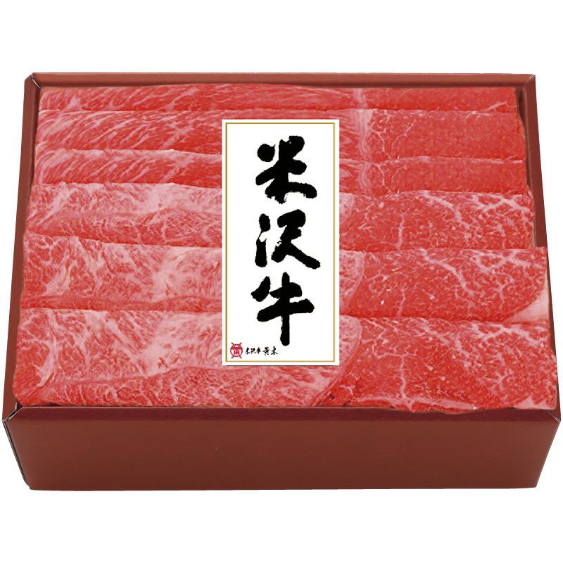 【お中元ギフト】米沢牛黄木 米沢牛すき焼用 【申込締切7/29、お届け期間6月末～8/5】 【北海道・沖縄・離島配送不可】