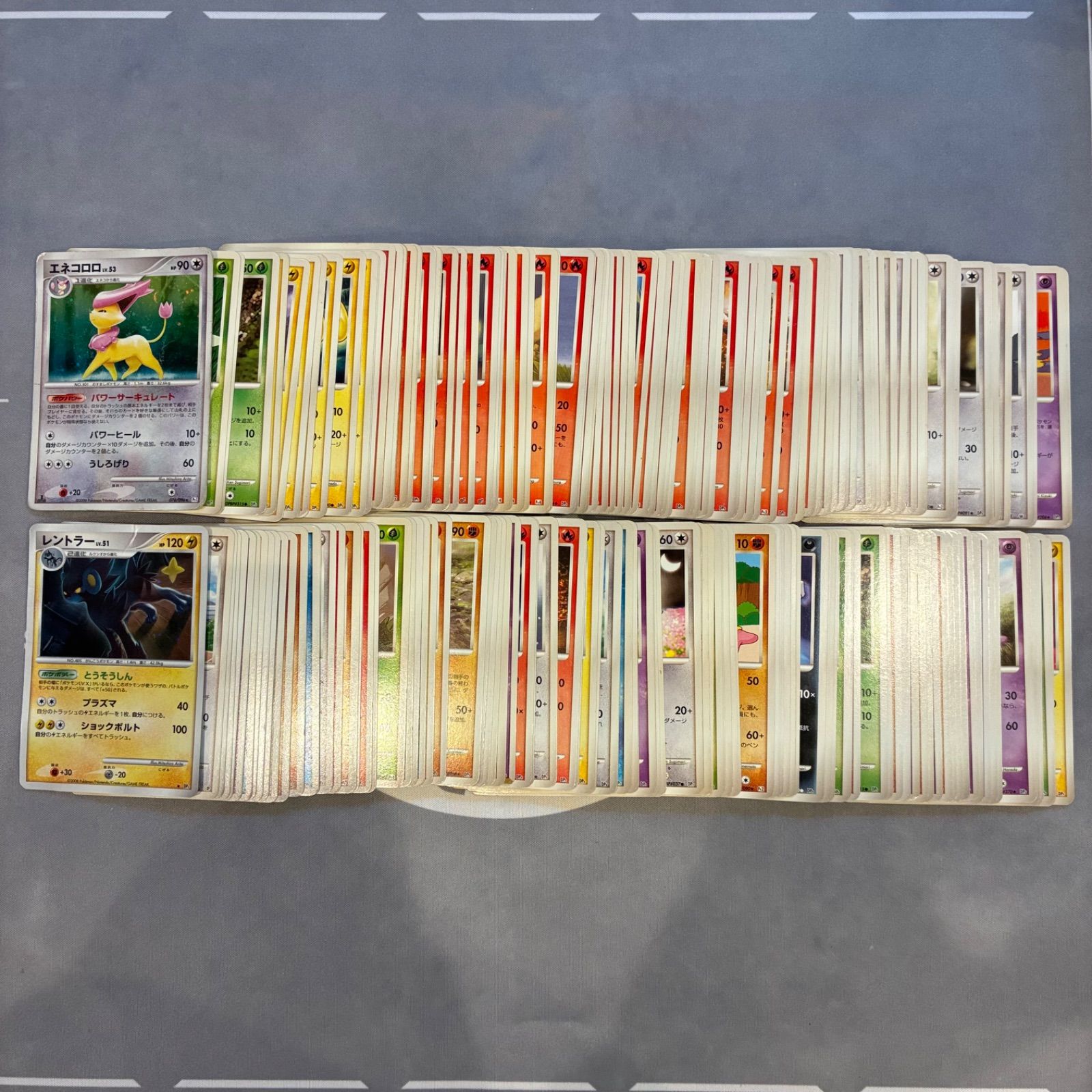 B941 ポケモンカード　DP, PTシリーズ　ポケモンのみ　まとめ売り　200枚