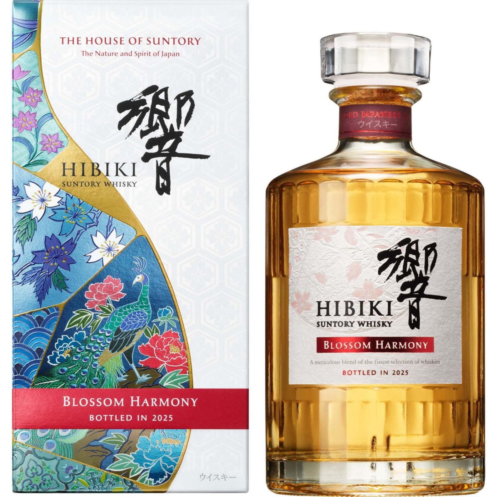 サントリーウイスキー響 BLOSSOM HARMONY 2025 化粧箱入 [ ウイスキー 日本 700ml ]