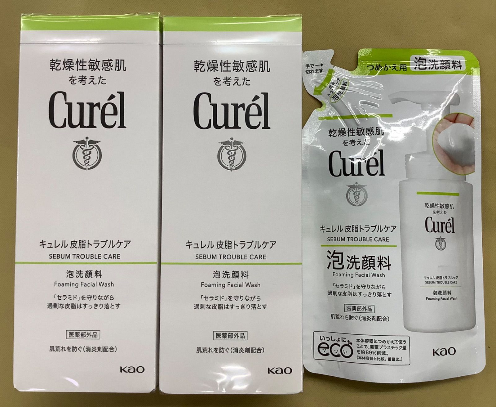 キュレル 皮脂トラブルケア 泡洗顔料 150ml ＆ つめかえ用 130ml 3点 