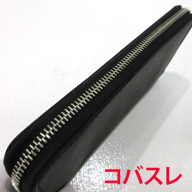 三重本店】 中古 LOUIS VUITTON | ルイ・ヴィトン ラウンドファスナー