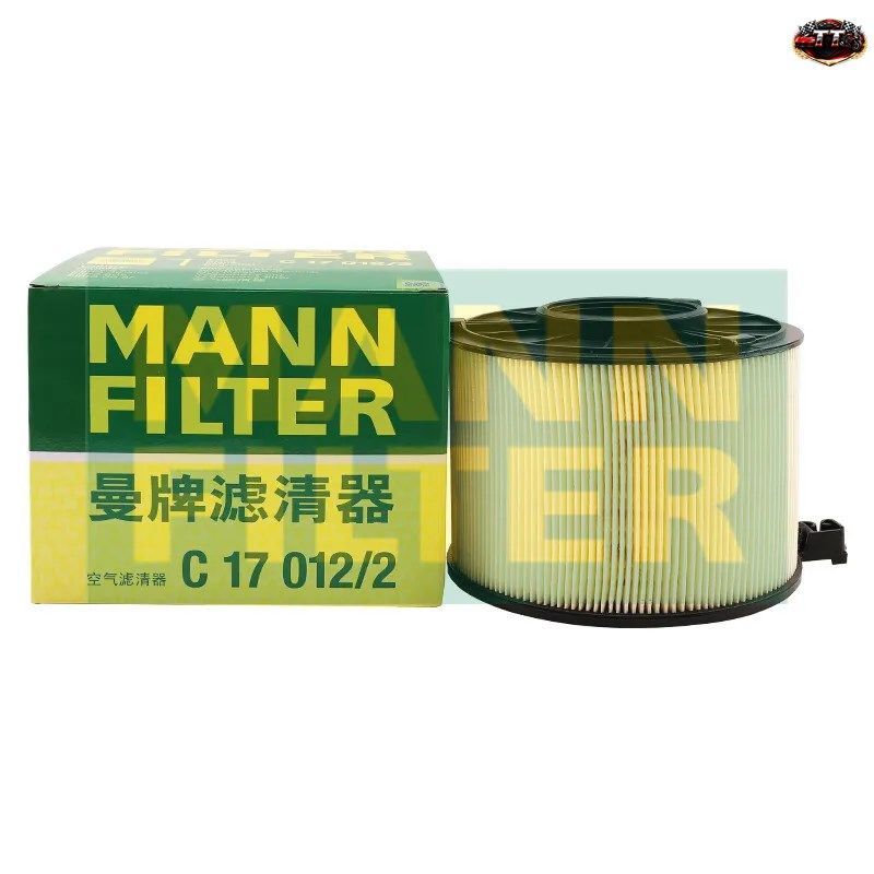 アウディ A4 B9 2015-2019 A5 2016-2020 全モデル 2.0 ガソリンエンジン MANNFILTER エアフィルター C17012/1 8W0133843B 8W0133843E