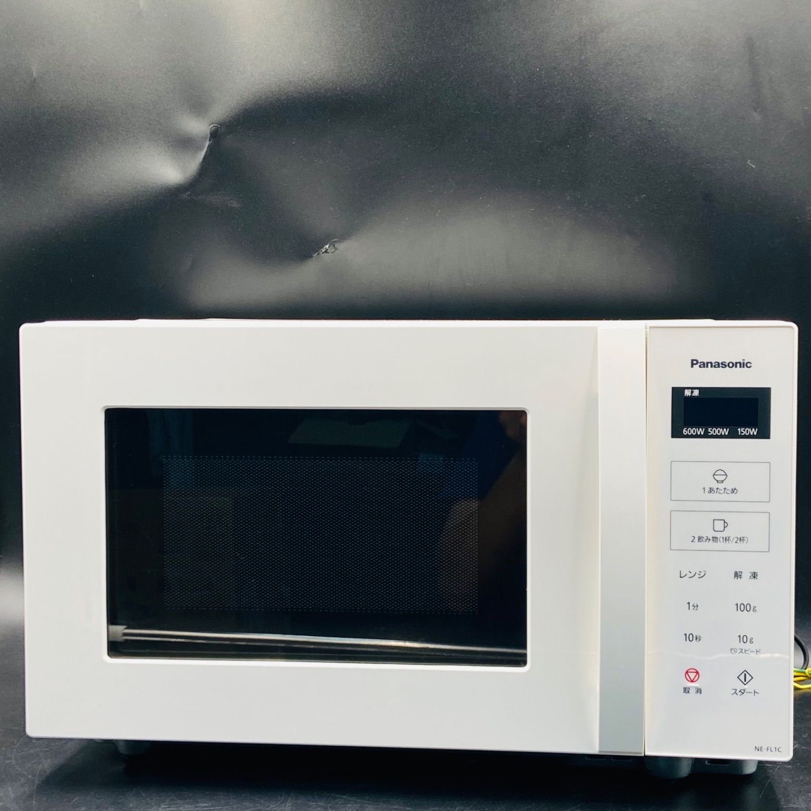 Panasonic 電子レンジ NE-FL1C-W 2025年 - メルカリ