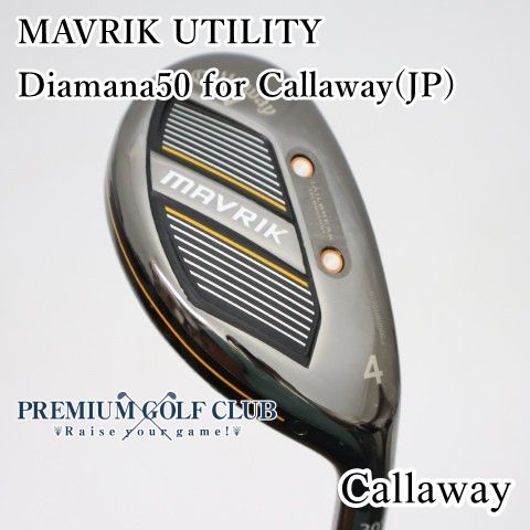 【中古】[B-ランク] ユーティリティ キャロウェイ　マーベリックＵＴ MAVRIK UTILITY/Diamana50 for Callaway(JP)/SR/20[3378]