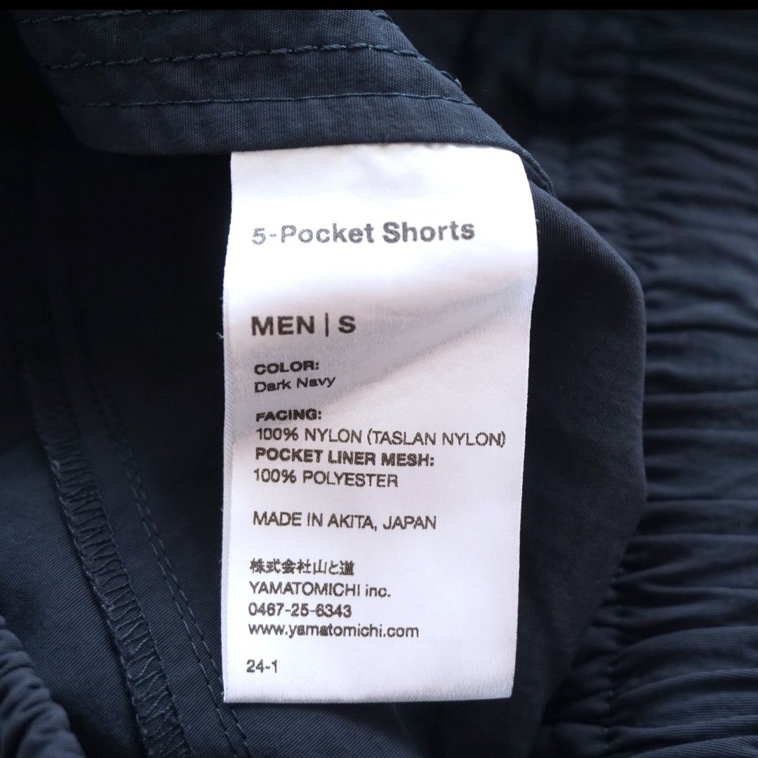 山と道 ヤマトミチ YAMATOMICHI 5-pocket shorts 5ポケットショーツ