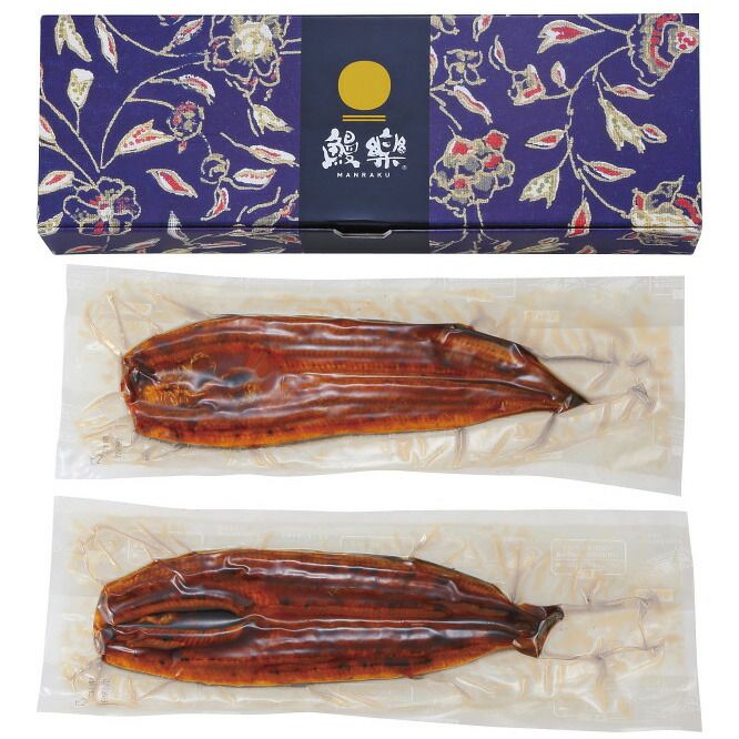 【お中元ギフト】鰻楽 特大国産うなぎ蒲焼(長焼)600g(2尾入) 【申込締切7/30、お届け期間6月末～8/8】 【全国配送可】