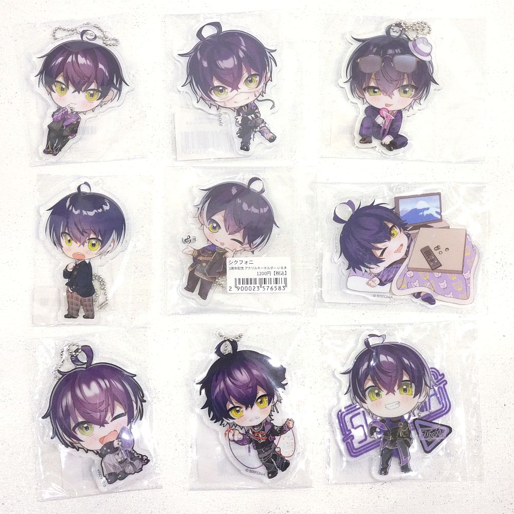 小牧店】未開封 シクフォニ アクリルキーホルダー いるま 9個セット