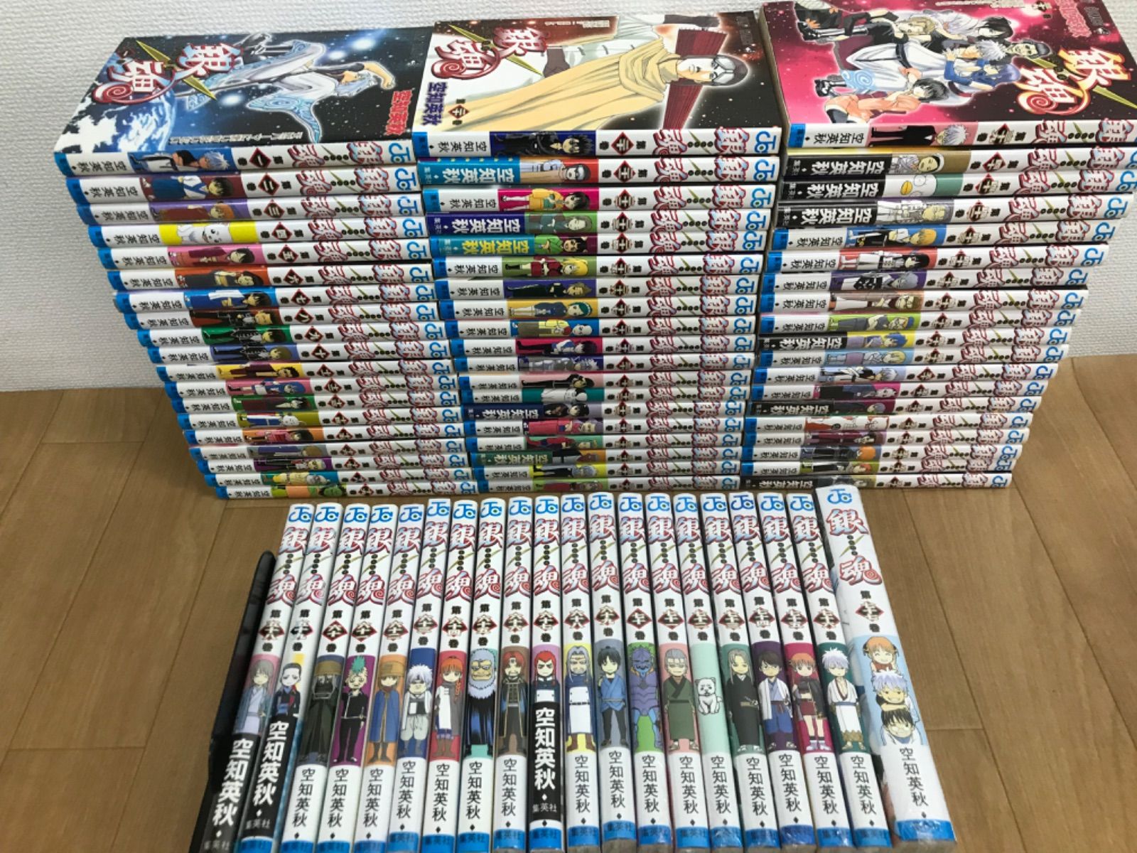 ★【未開封巻多数あり】銀魂　1～77巻　全巻コミックセット　空知英秋《BU25I》