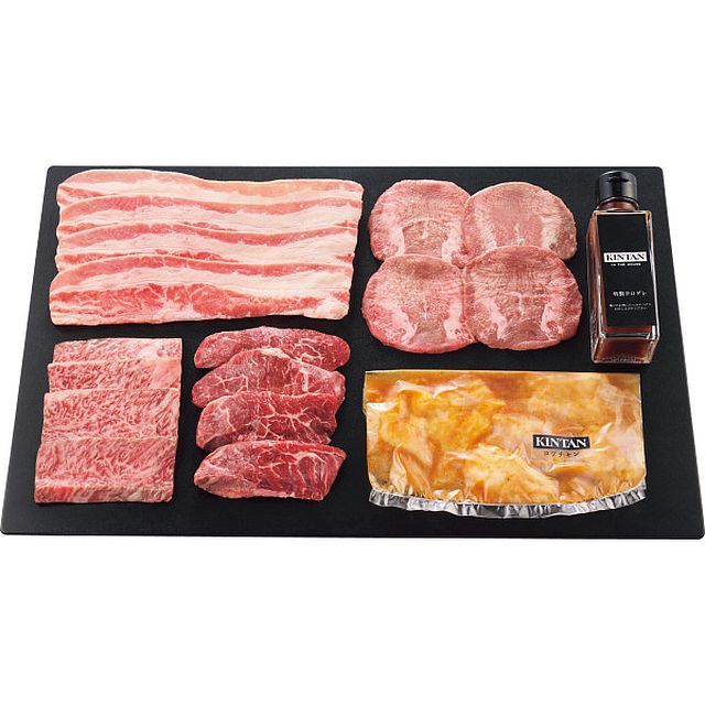 【お中元ギフト】KINTAN焼肉セット(計480g) 【申込締切7/30、お届け期間6月末~8/8】 【全国配送可】