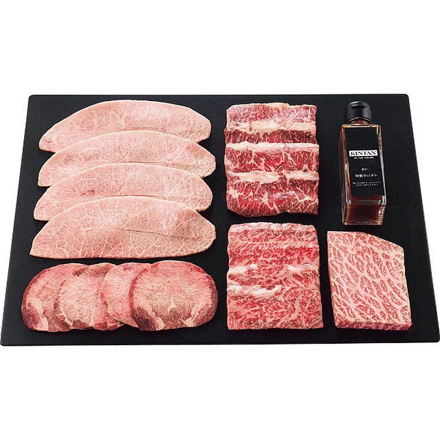 【お中元ギフト】KINTANプレミアム焼肉セット(計480g) 【申込締切7/30、お届け期間6月末～8/8】 【全国配送可】