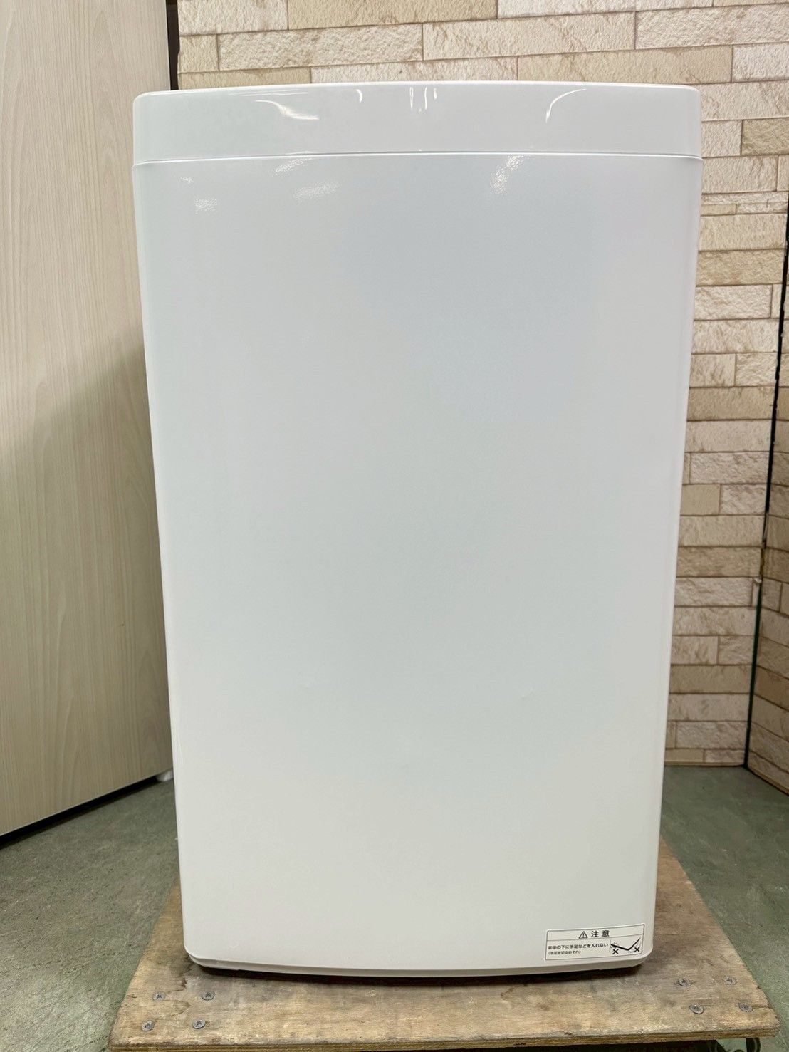 大阪・尼崎配送設置無料☆3か月保障付き☆洗濯機☆ハイアール☆4.5kg
