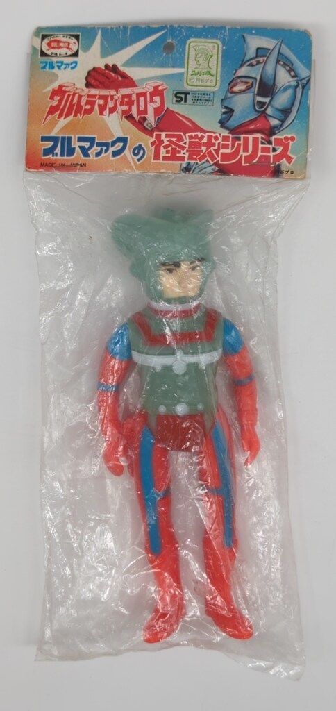 ブルマァク ウルトラマンタロウ ZAT隊員
