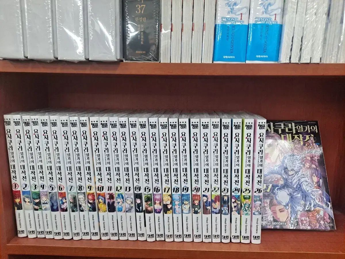 夜ジャクー 一家の 大作戦 漫画 1 27 未開封 漫画がすごく多い 安全プロ店舗