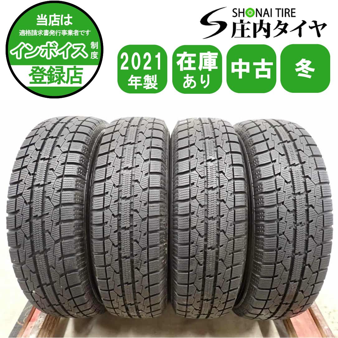冬4本SET 会社宛 送料無料 155/80R13 79Q トーヨー オブザーブ ガリット GIZ 2021年製 ヴィッツ カローラ パッソ kei ミラージュ NO,I2618