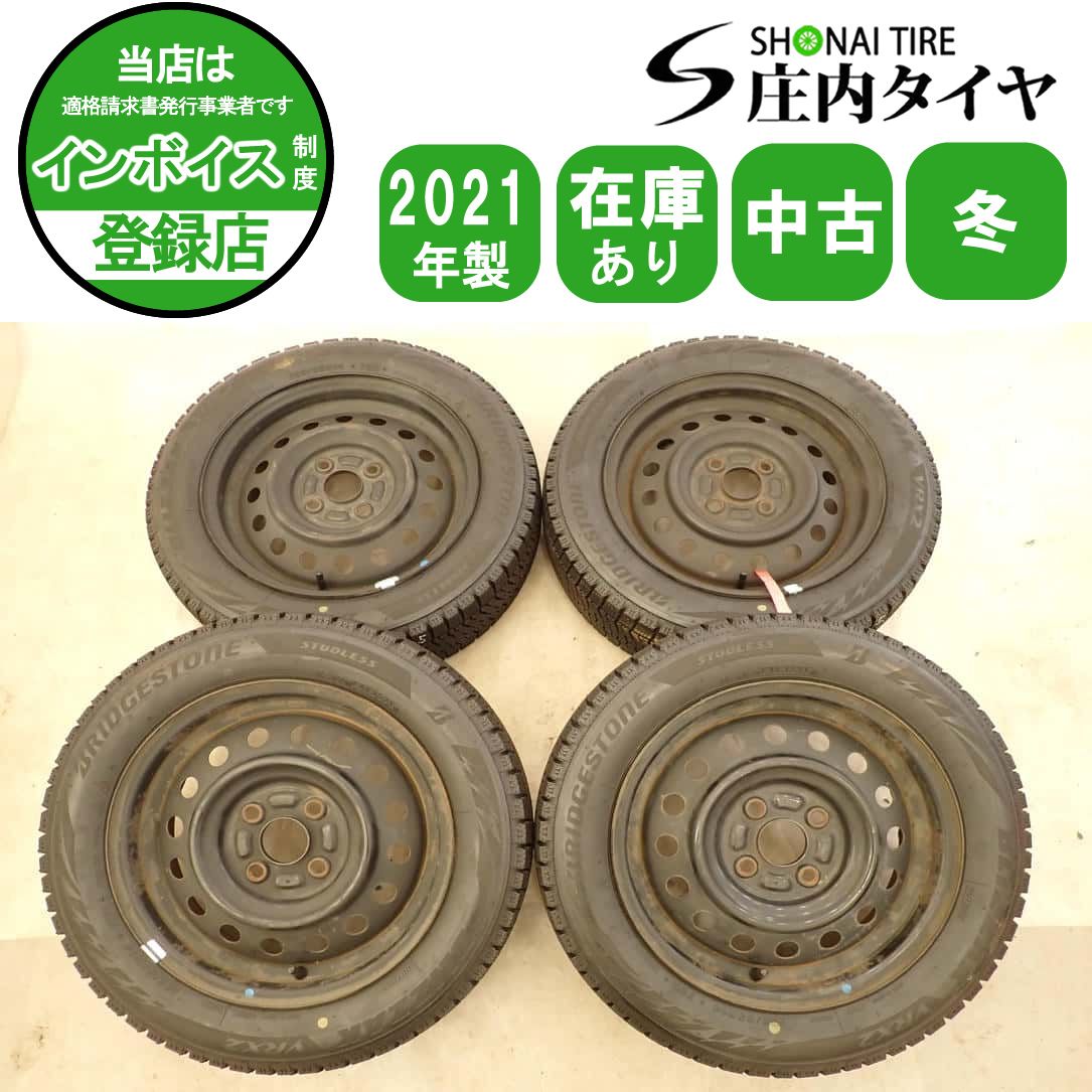 冬4本SET 会社宛 送料無料 155/65R14×4.5J 75Q ブリヂストン ブリザック VRX2 2021年製 スチール ムーヴ ワゴンR タント ミラ NO,I2005