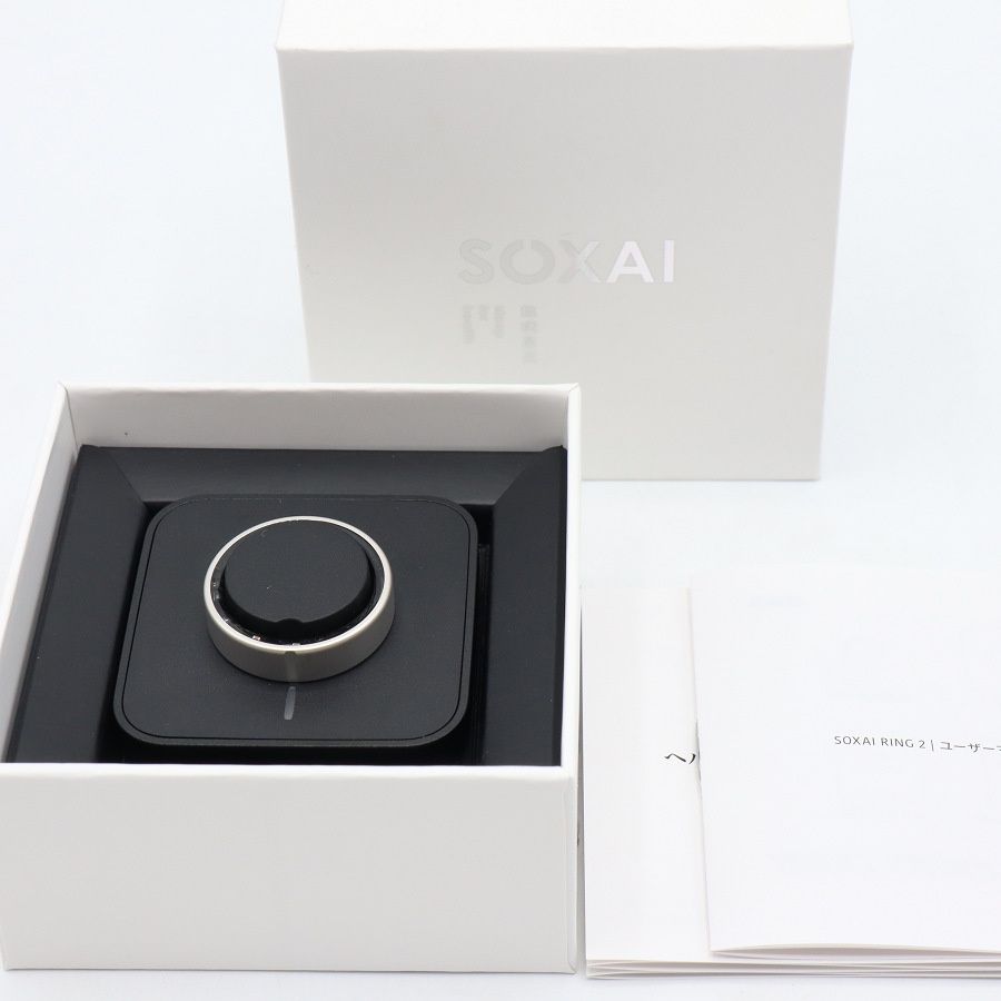 【美品】SOXAI RING 2 マットシルバー 24号 SOXAIRING2MSL24 スマートリング ソクサイリング 本体