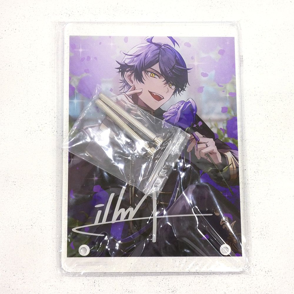 【小牧店】未開封　シクフォニ　いるま　2023　誕生日記念　アクリルパネル 【PI710-5886】