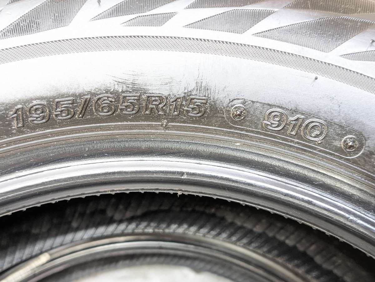 195/65R15 ブリヂストン ブリザック VRX2 中古タイヤ スタッドレス 