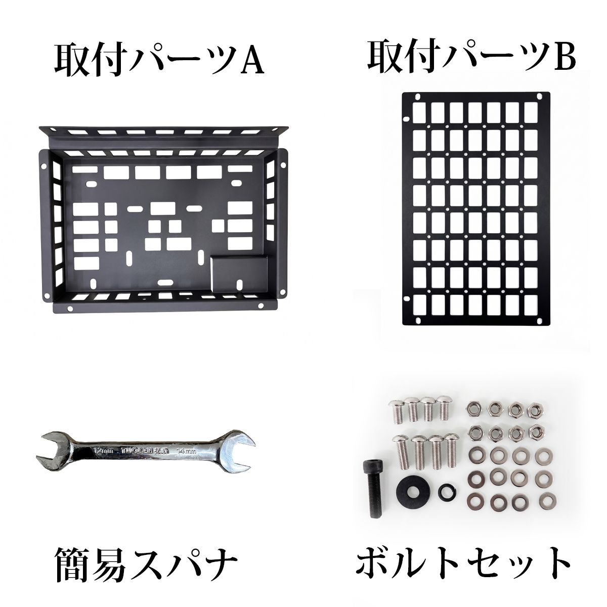 スズキ ジムニー JB64 JB74 JC74 リアボックス シエラ ノマド