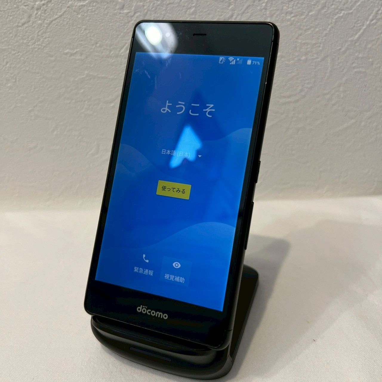 動作確認済】arrows F-05J ブラック docomo - メルカリ