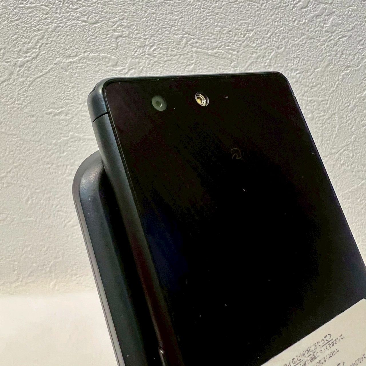 動作確認済】arrows F-05J ブラック docomo - メルカリ