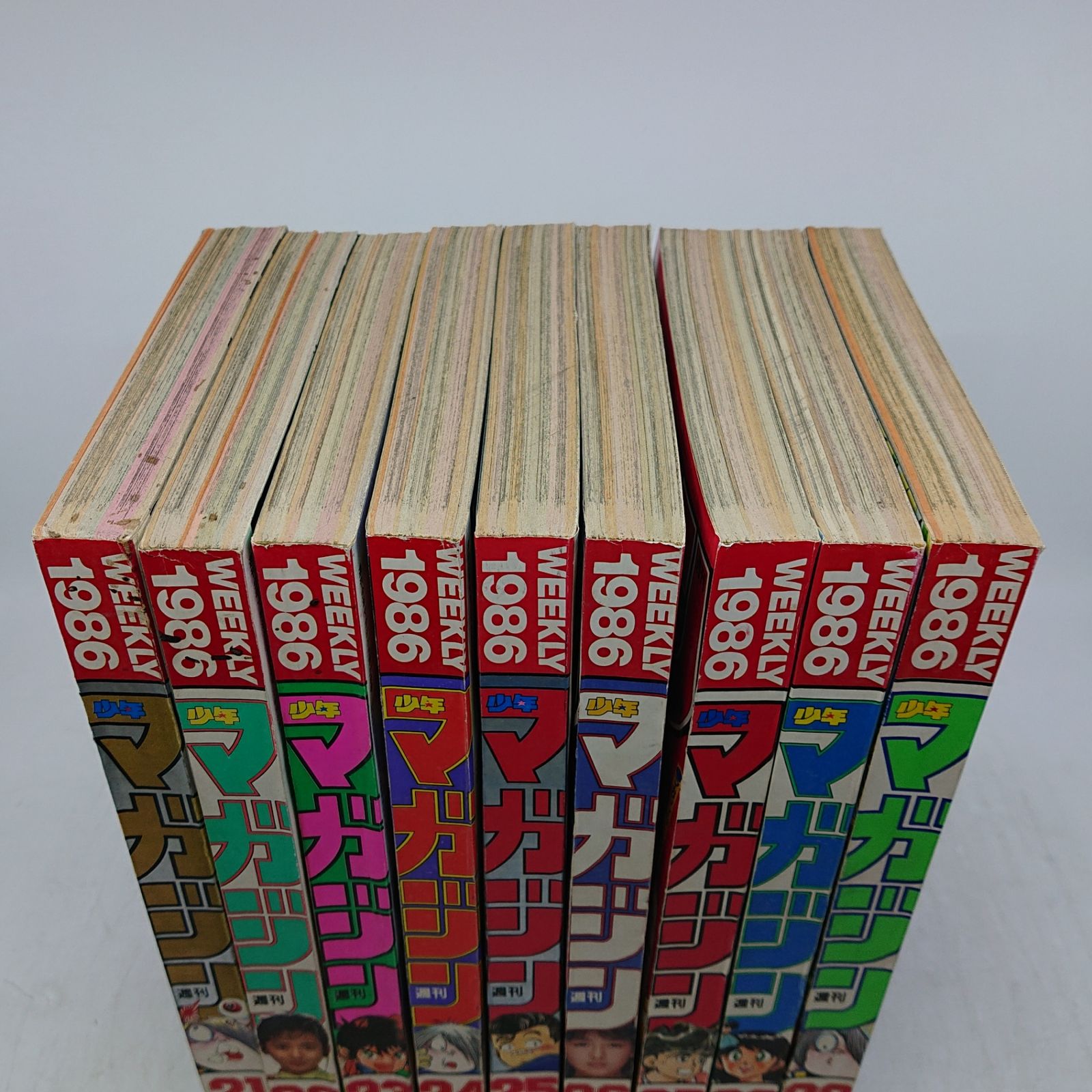 まとめ売り】週刊少年マガジン 20冊まとめ売り 1986年(昭和61年)No.21