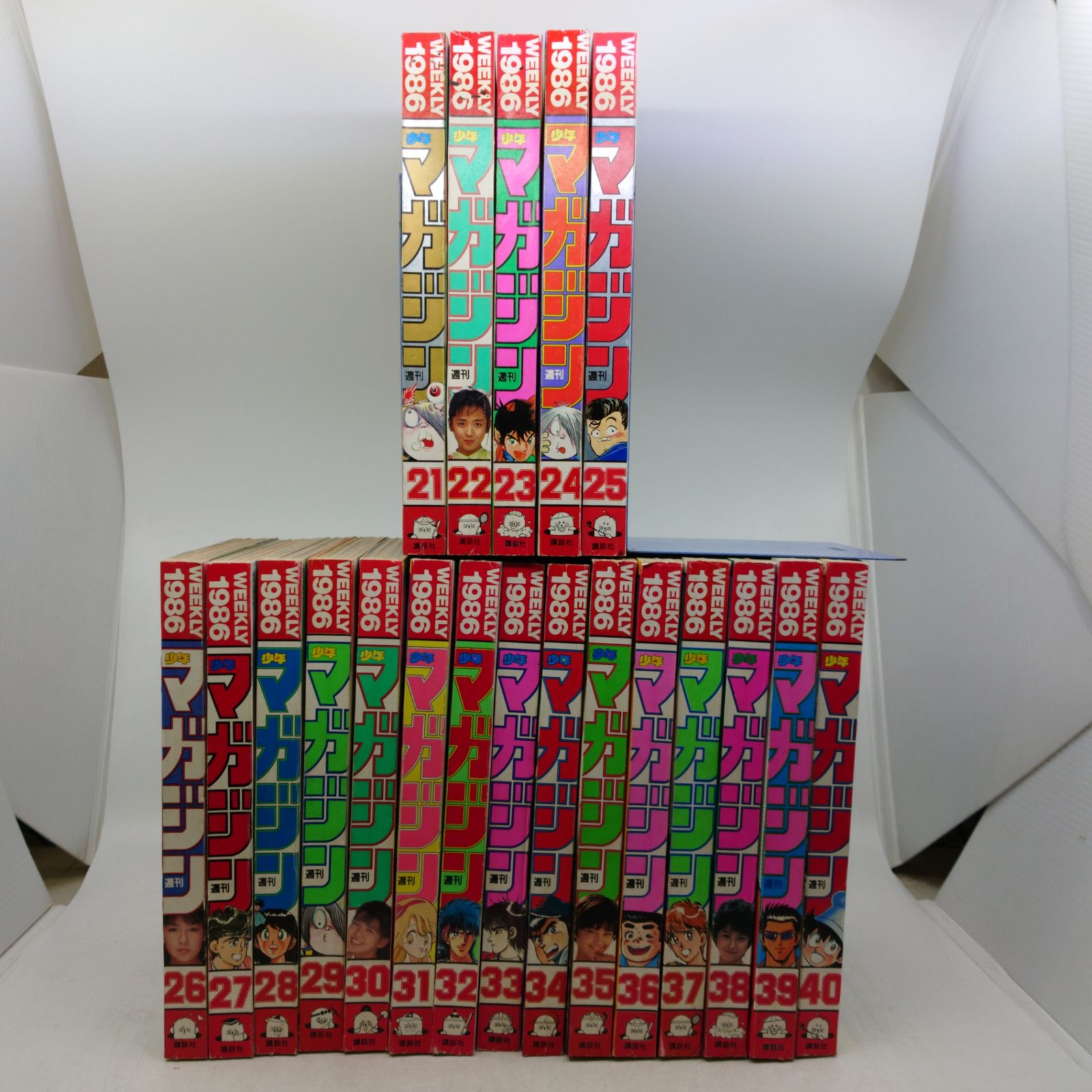 まとめ売り】週刊少年マガジン 20冊まとめ売り 1986年(昭和61年)No.21