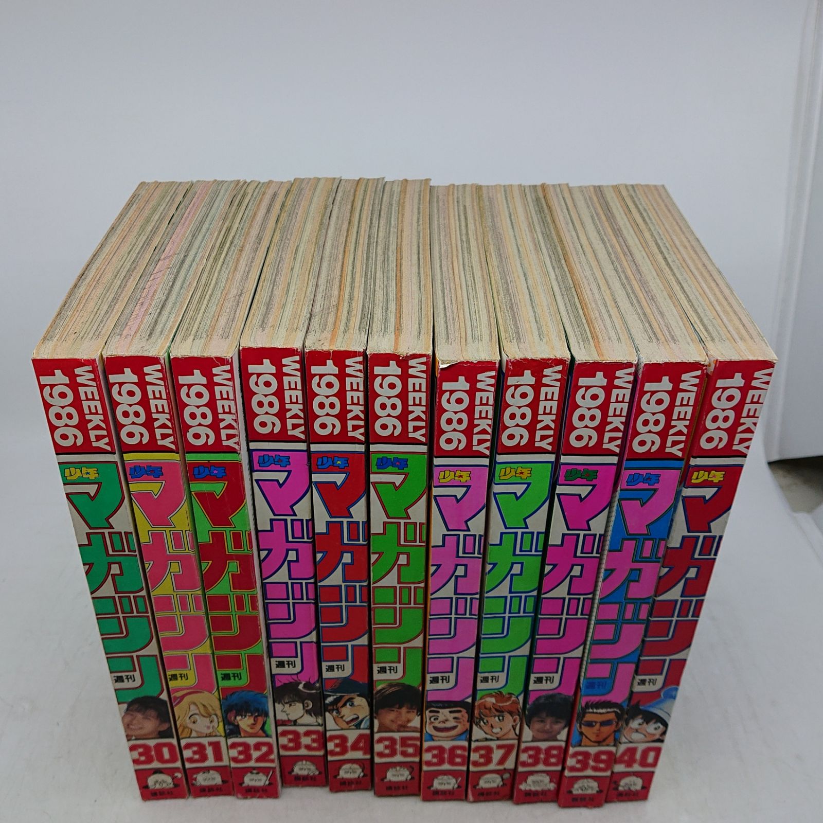 まとめ売り】週刊少年マガジン 20冊まとめ売り 1986年(昭和61年)No.21