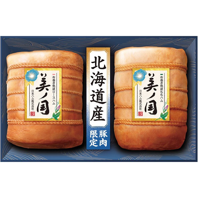 【お中元ギフト】ニッポンハム 北海道 プレミアム 美ノ国 F 【申込締切7/25、お届け期間6月末~8/7】 【北海道・沖縄・離島配送不可】