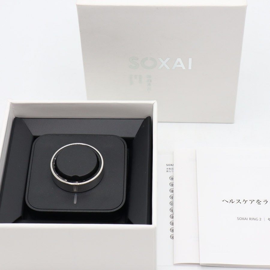 【美品】SOXAI RING 2 シルバー 24号 SOXAIRING2SL24 スマートリング ソクサイリング 本体 22,111円