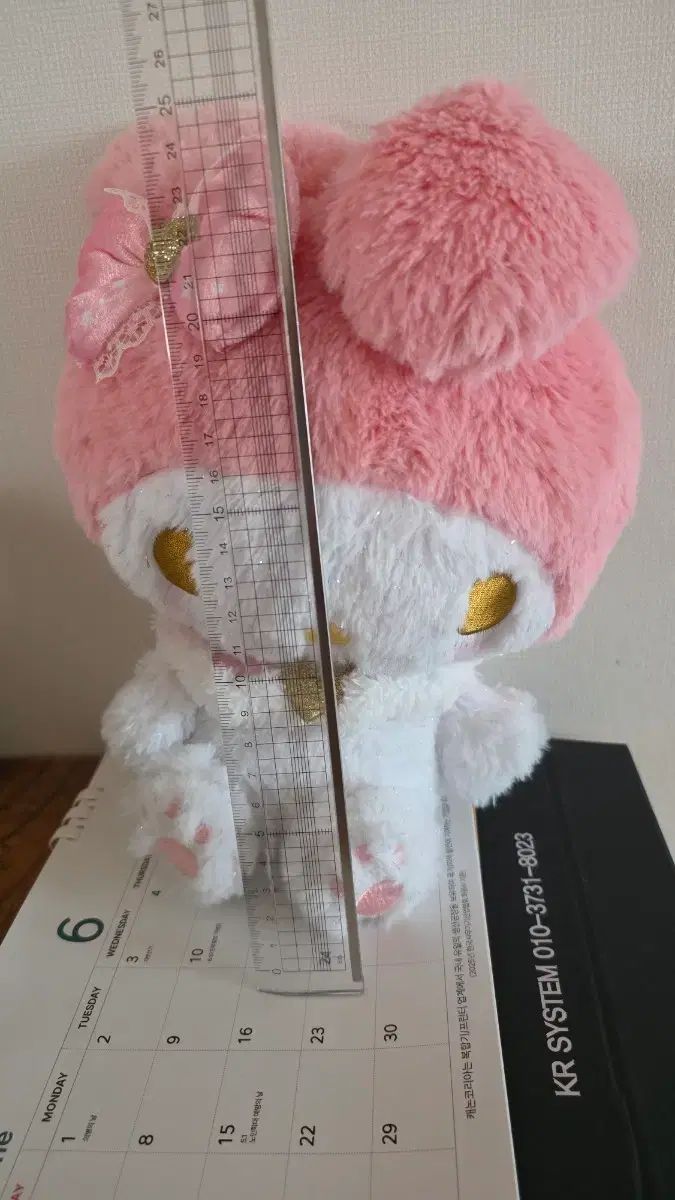展示商品) サンリオ My Melody(マイメロディ) ぬいぐるみ 一番くじ COOGI(クージー)