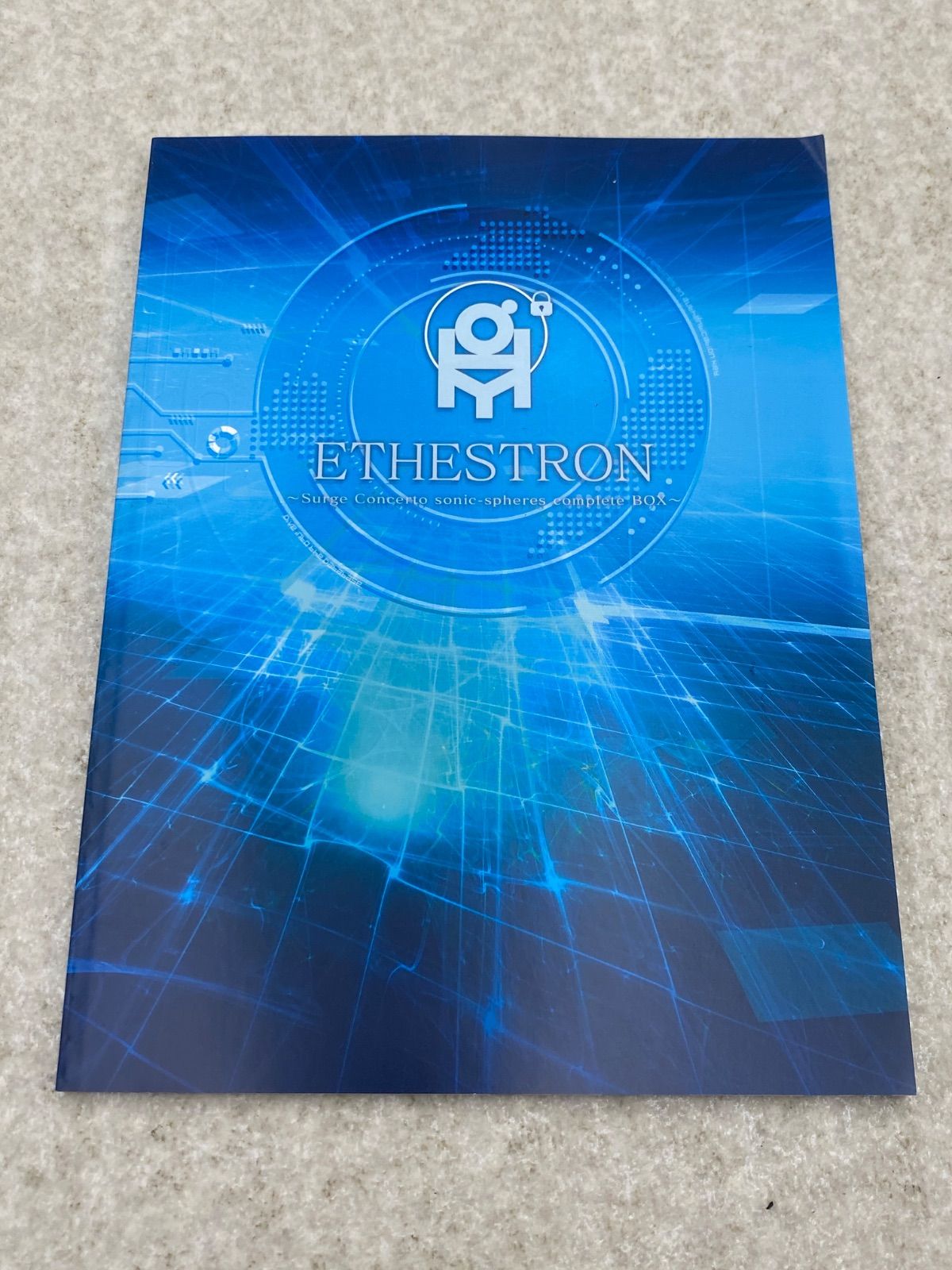 ETHESTRON ～Surge Concerto complete BOX CD - メルカリ