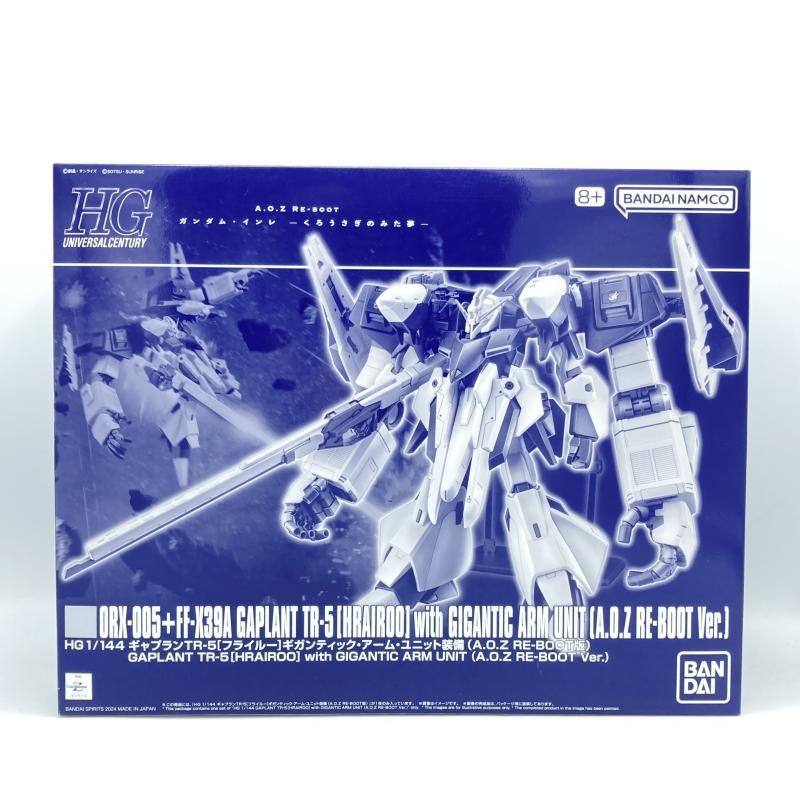 【中古】ﾊﾞﾝﾀﾞｲ HG 1/144 ｷﾞｬﾌﾟﾗﾝTR-5[ﾌﾗｲﾙｰ]ｷﾞｶﾞﾝﾃｨｯｸ･ｱｰﾑ･ﾕﾆｯﾄ装備(A.O.Z RE-BOOT版) 未組立品[13][240013258614]