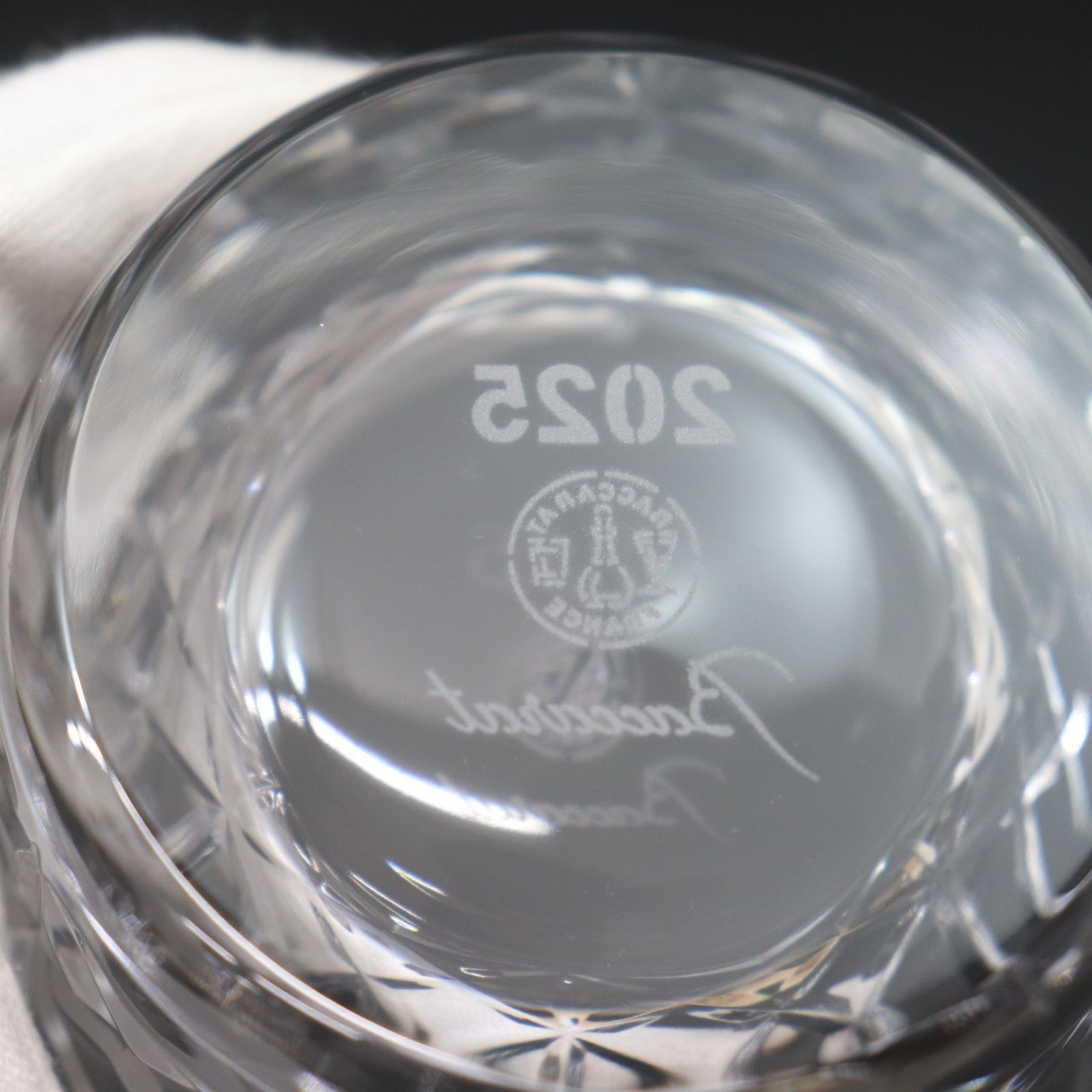 ITXUTEIPBMHW 未使用品 Baccarat バカラ アリア 2025 ペアグラス