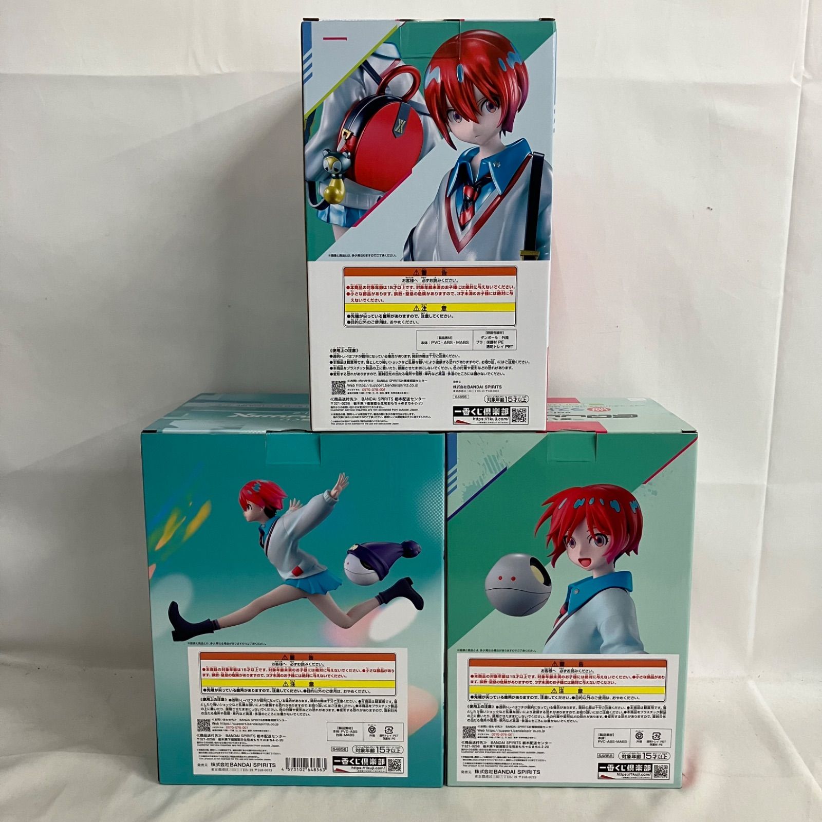未開封 一番くじ 機動戦士Gundam ジークアクス A賞 ラストワン賞