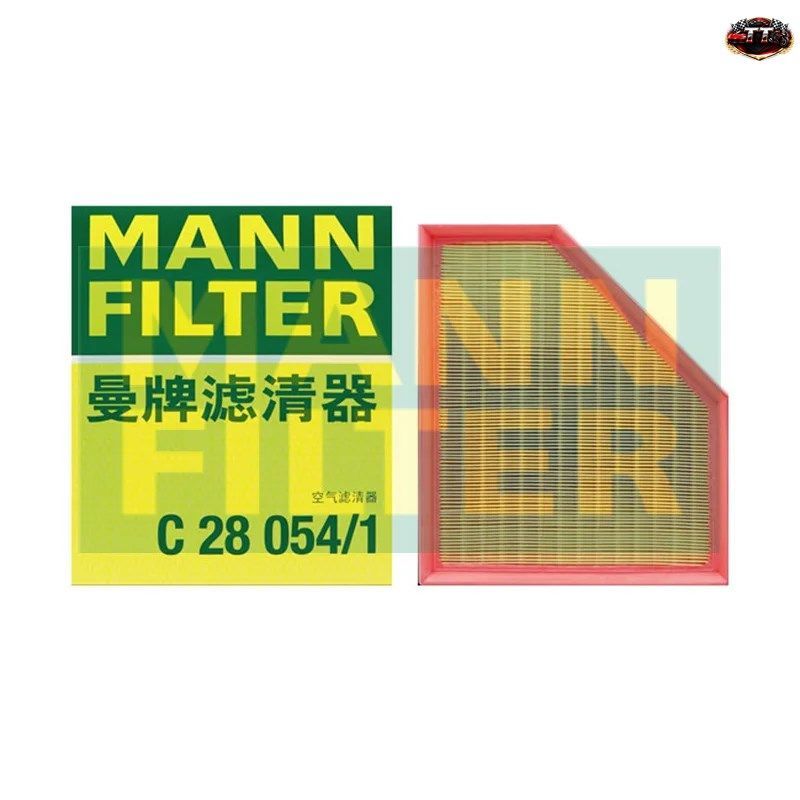 BMW 218I 220I 230I 2021- G42 G87 318I 320I 330I 2019- 420I 430I 2020- Z4 SDRIVE 2018- MANNFILTER エアフィルター C28054/1