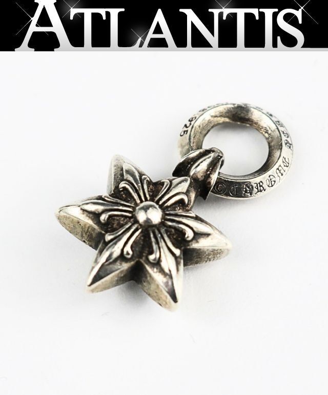 CHROME HEARTS 銀座店 クロムハーツ 6P スター ペンダント チャーム