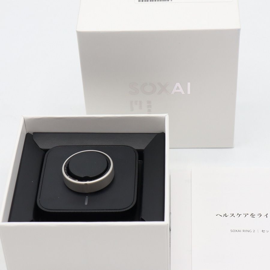 【美品】SOXAI RING 2 マットシルバー 22号 SOXAIRING2MSL22 スマートリング ソクサイリング 本体