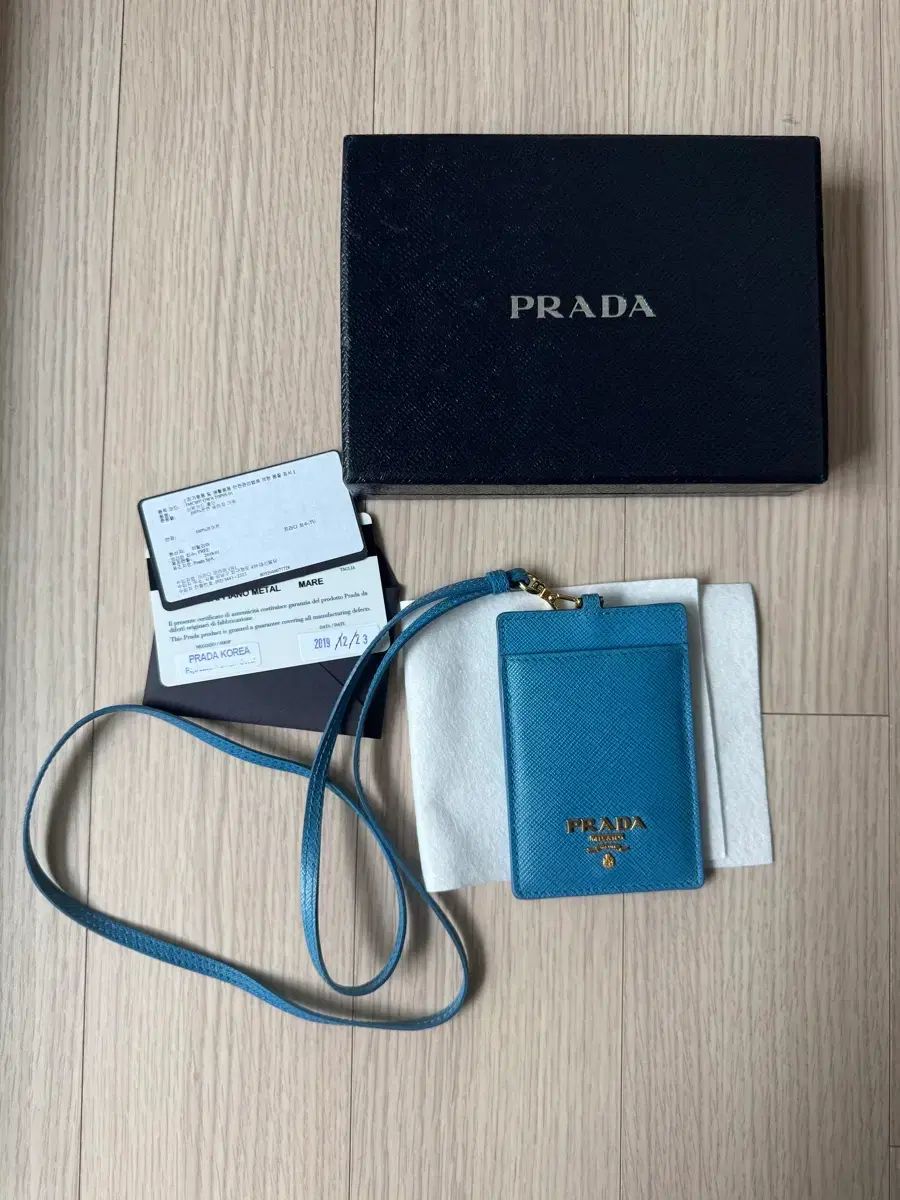 PRADA プラダ ネックレス カードウォレット