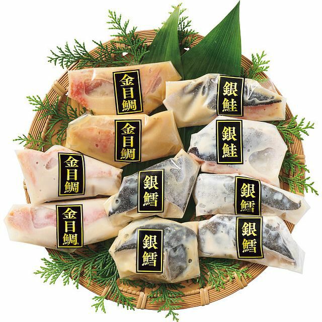 【お中元ギフト】雫監修 高級骨取り漬け魚セット(10切) 【申込締切7/30、お届け期間6月末～8/8】 【全国配送可】