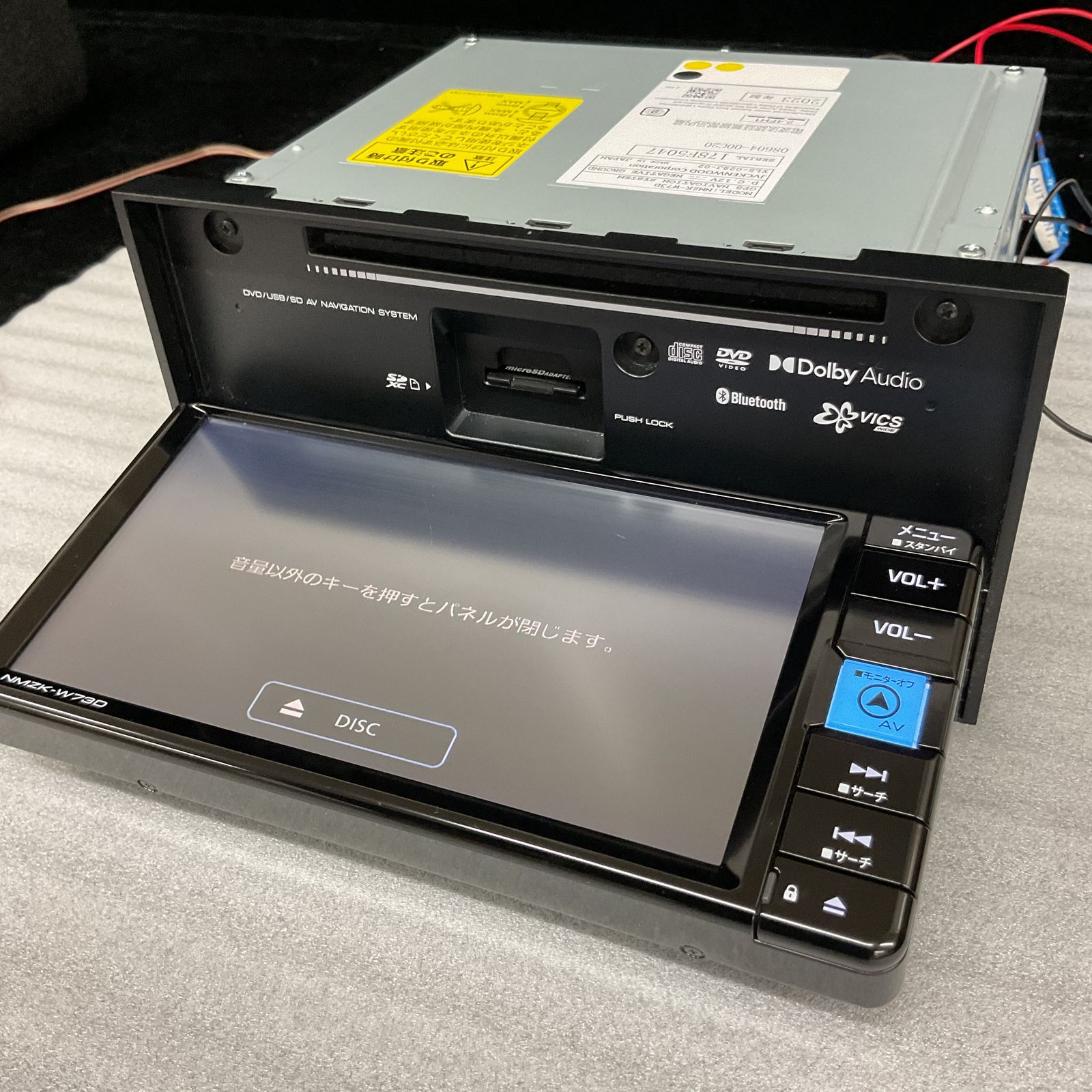 トヨタ 純正 カーナビ NMZK-W73D ※画面線キズあり - メルカリ