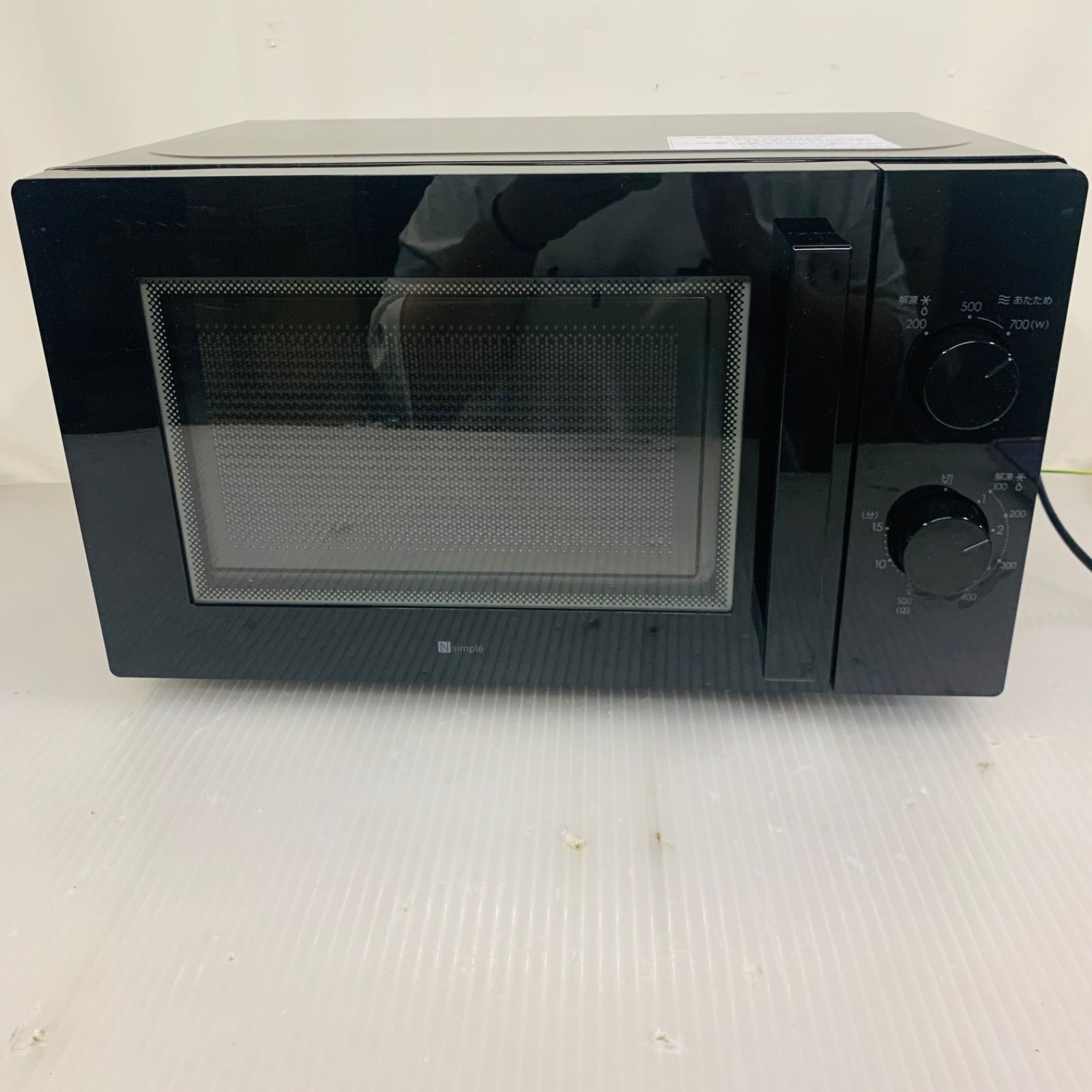 6h58.ニトリ 電子レンジ MM720CUKN4 黒 2025年製 - メルカリ