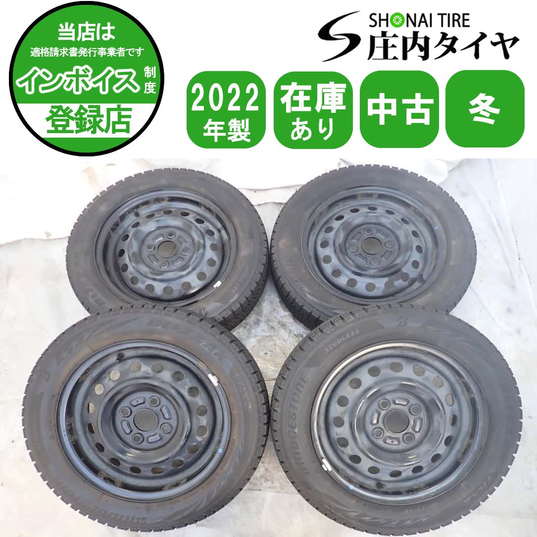 冬4本SET 会社宛 送料無料 155/65R14×4.5J 75Q ブリヂストン 