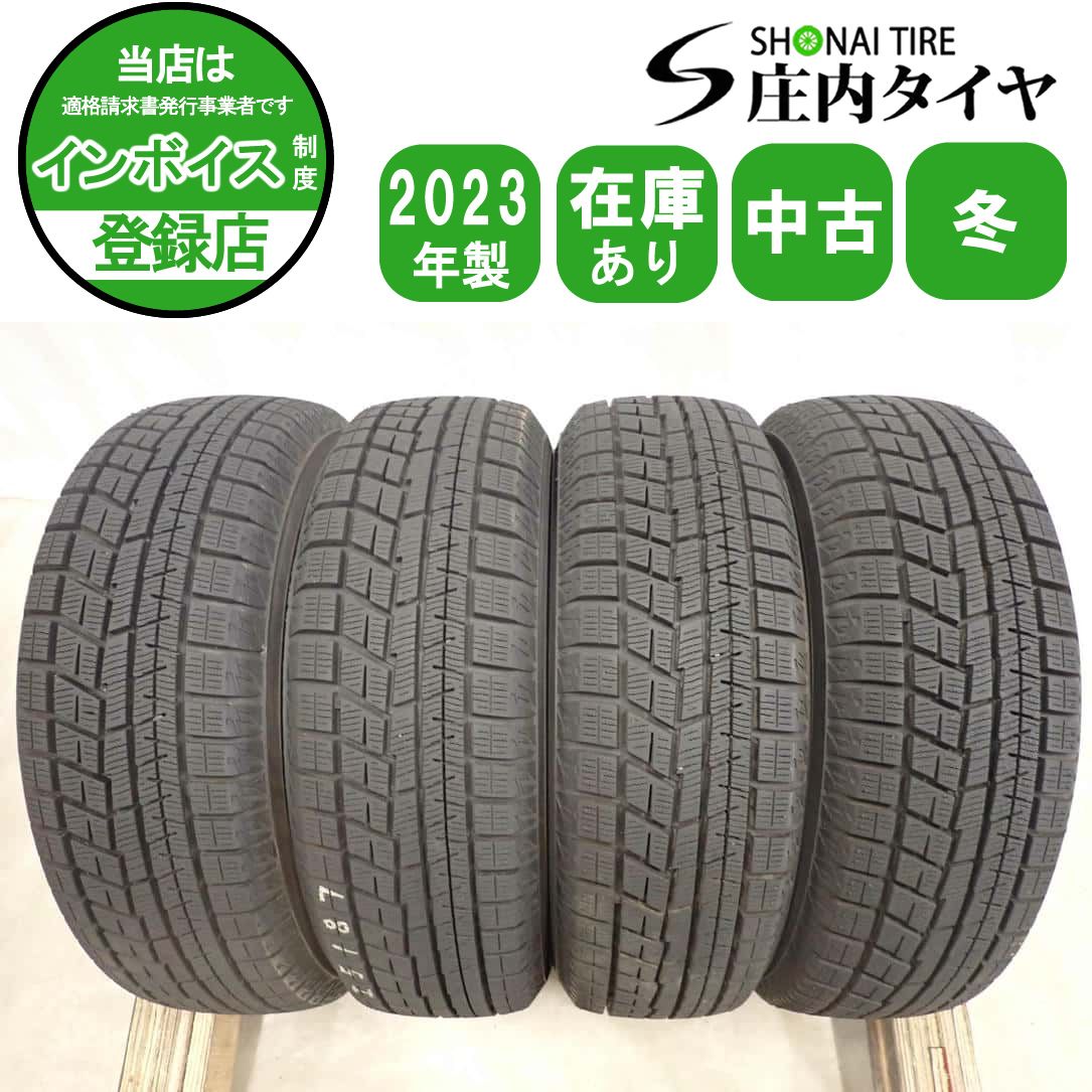 冬4本SET 会社宛送料無料 155/65R13 73Q ヨコハマ アイスガード IG60 2023年製 ワゴンR ラパン アルト ミラ ムーヴ ゼスト ライフ NO,I5187