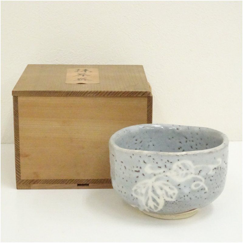仁山造 志野茶碗（保護箱） 茶道 抹茶 おしゃれ 抹茶茶碗 抹茶碗 和