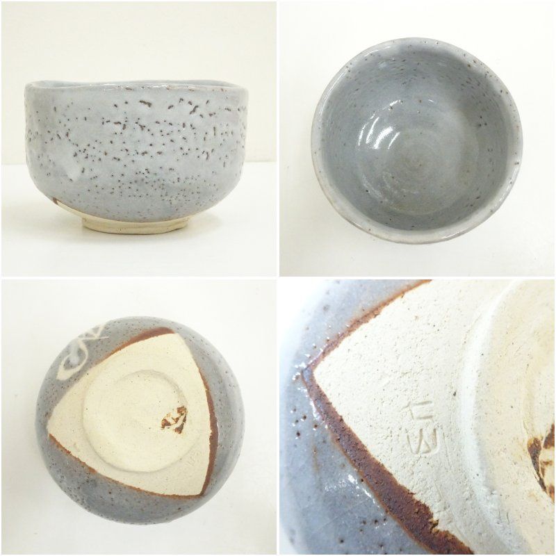 仁山造 志野茶碗（保護箱） 茶道 抹茶 おしゃれ 抹茶茶碗 抹茶碗 和