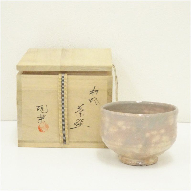萩焼　梅田陶楽造　茶碗（共箱） 茶道 抹茶 おしゃれ 抹茶茶碗 抹茶碗 和食器 レトロ 茶器 骨董 茶わん 茶会 茶の湯