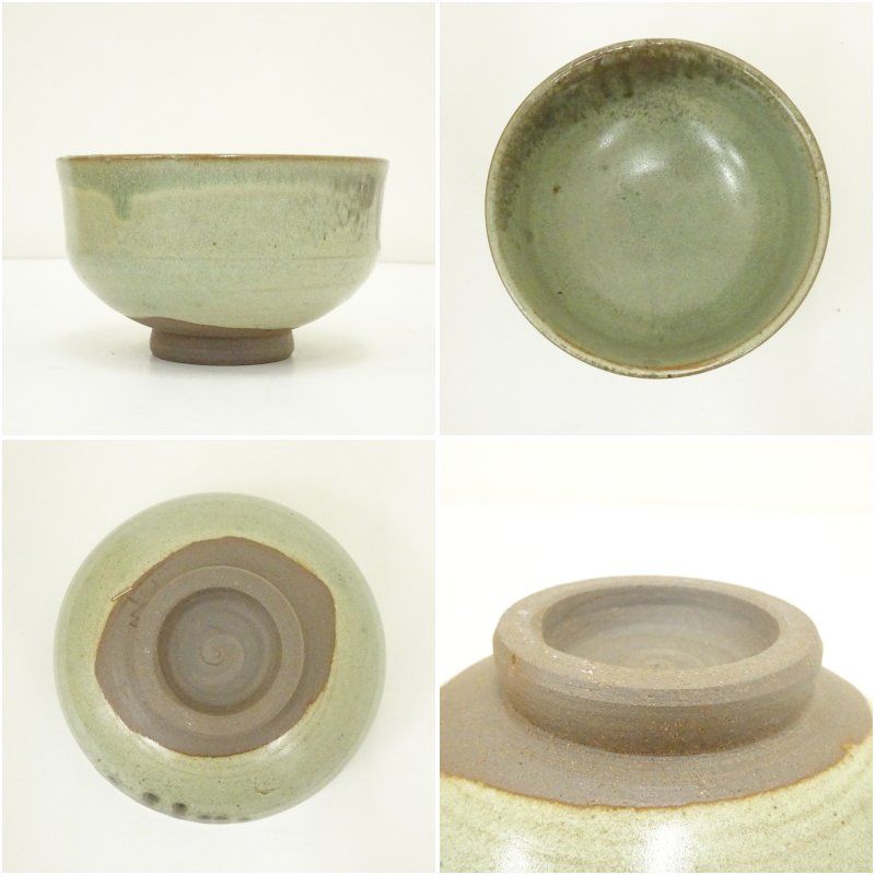 丹波焼 市野悟造 茶碗（共箱） 茶道 抹茶 おしゃれ 抹茶茶碗 抹茶碗 和